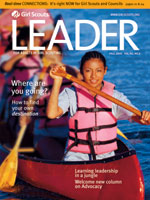 Cover of Fall 2005 LEADER magazine.