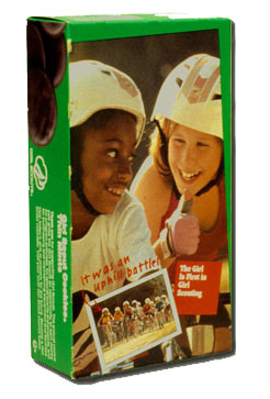 Girl Scout Cookie box. © GSUSA. All rights reserved.