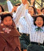 Photo of Brownie and Junior Girl Scouts from South Korea. (Courtesy of Girl Scouts of Korea)