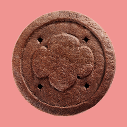 Adventureful on a tan background